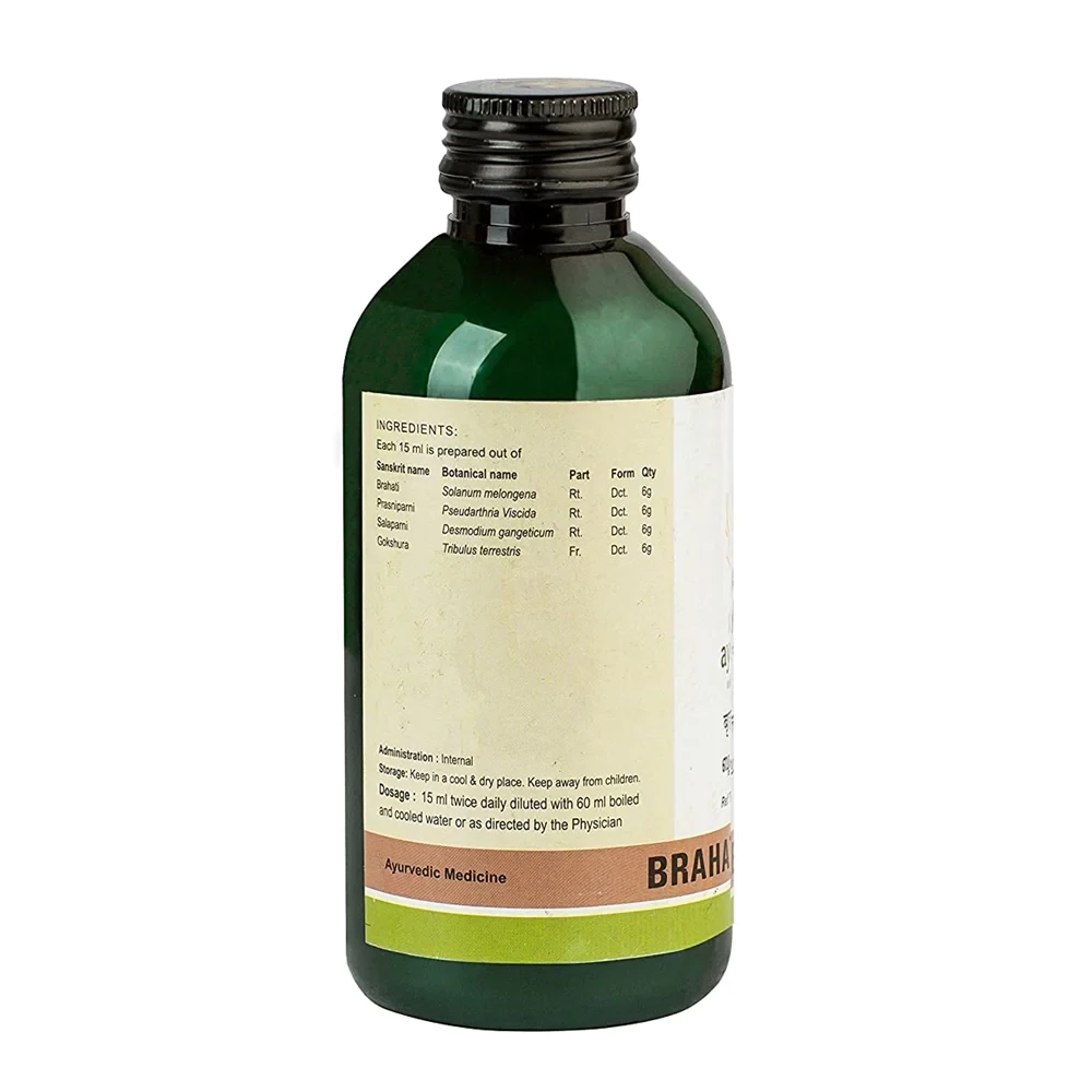 Kerala Ayurveda Brahatyadi Kwath, 200 ml-2.webp